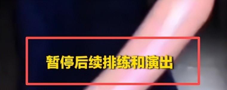 世界杯官方app下载入口-女子穿礼服退款后续:身份被扒已社死,工作被停职,商家准备起诉